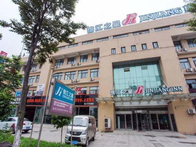 Jinjiang Inn Changzhou Liyang Kunlun North Road Exterior photo